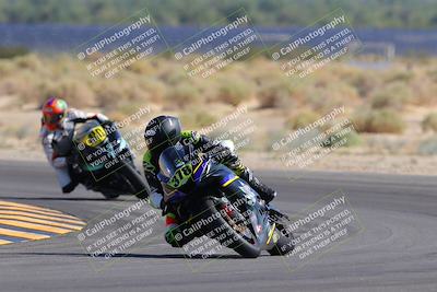 media/Oct-07-2023-CVMA (Sat) [[f84d08e330]]/Race 9 Amateur Supersport Middleweight/